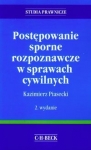 BN259908.jpg