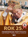 BN259913.jpg