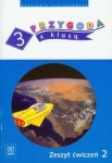 BN260463.jpg