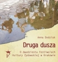 BN260517.jpg