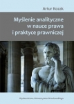 BN260729.jpg