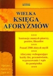 BN260983.jpg