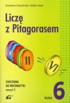 BN261040.jpg