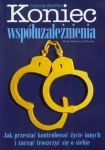 BN261151.jpg