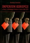 BN261161.jpg
