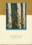 BN261247.jpg