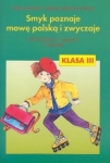 BN261277.jpg