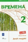 BN261288.jpg