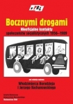 BN261368.jpg