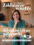 BN261593.jpg