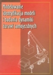 BN261771.jpg