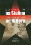BN261912.jpg