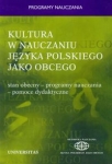 BN262076.jpg