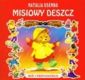BN262353.jpg