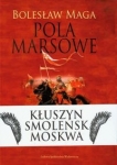 BN262404.jpg