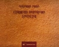 BN262458.jpg