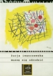 BN262650.jpg