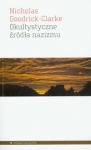 BN262737.jpg