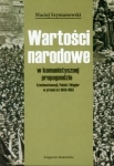 BN265631.jpg