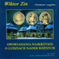BN266477.jpg