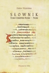 BN267058.jpg