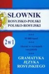 BN267381.jpg