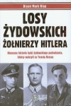 BN267574.jpg