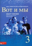 BN267584.jpg