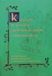 BN267936.jpg