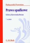BN268166.jpg