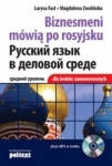 BN268187.jpg