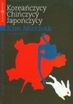 BN268584.jpg