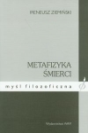 BN268616.jpg
