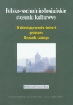BN269180.jpg
