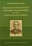 BN269507.jpg