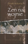 BN269572.jpg