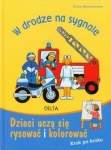 BN269585.jpg