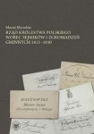 BN269713.jpg
