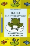 BN269777.jpg