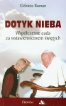 BN270152.jpg