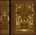 BN270189.jpg