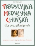 BN270652.jpg