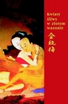 BN271013.jpg