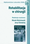 BN271341.jpg