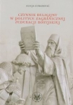 BN272141.jpg