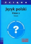 BN272155.jpg