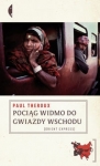 BN272256.jpg