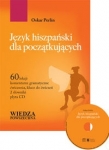 BN273237.jpg