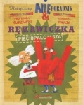 BN273288.jpg