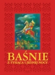 BN273477.jpg